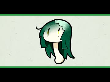 納豆系少女と仲良くすることを許さない過激派ずん子