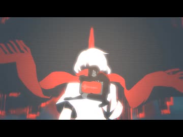 『アヤノの幸福理論』一発録りで歌ってみた ver.みゅさん