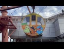 【ラッピング】ポケモンセンター出張所 in アミュプラザ鹿児島2025 アミュラン　ポケモンラッピングゴンドラ-3