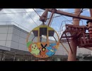 【ラッピング】ポケモンセンター出張所 in アミュプラザ鹿児島2025 アミュラン　ポケモンラッピングゴンドラ-4