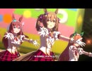 【スマートファルコン】We are DREAMERS!!【ウマ娘】