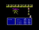 sc^イカれた生放送(ファミコン30本)　６－３