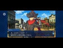 【FGO】ビリー・ザ・キッド（幕間の物語）荒野の七騎。5