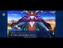 【FGO】ビリー・ザ・キッド（幕間の物語）荒野の七騎。7