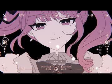 シークレット - 重音テトSV