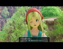 2025/12/9　Eカセ民のぶらり旅