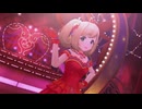【デレステ】『長靴をはいた猫』で「熱情エナモラル」