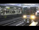 【JR車】521系回送(20251209)【IRいしかわ車】