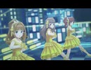 【デレステ】『黄金のガチョウ』で「不埒なCANVAS」