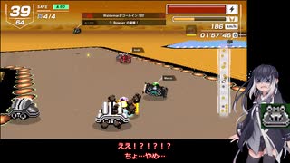 ニコニコ いまさらF-ZERO99をやるミリアル その90 - ニコニコ動画