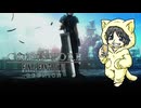 クライシスコア FF7 リユニオン を実況プレイ #1-1