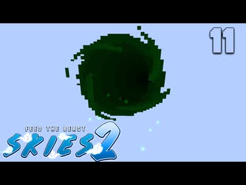 FTB Skies2 工魔スカイブロック【ゆっくり工魔クラフト】Minecraft1.21.1 Part11