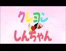 アニメのオープニング10連発 Part2