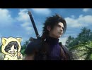 クライシスコア FF7 リユニオン を実況プレイ #2-1