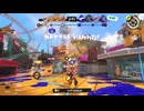 【Splatoon3】今宵もひたすらXマッチ_Act-382_ヤグラ1776～【齢41のスピナー使い】