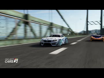 California Highway Full - BMW Z4 GT3 - [Multiplay CLEAN DRIVE]