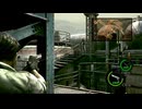 【BIOHAZARD 5】#20