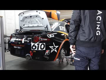 #610 KOSHIDO RACING ロードスター 初陣前のメンテの様子