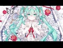 「白い雪のプリンセスは-Re:incarnation-」歌ってみた【文花】