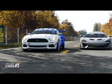 Rouen Les Essarts Historic GP (1955-1970) - Ford Mustang GT Racing - [Multiplay CLEAN DRIVE]