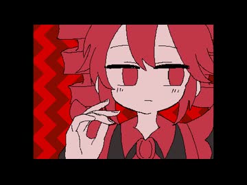 秘密未遂 / 重音テトSV