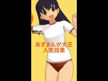 【MMD】人気投票6位！【滝野智】