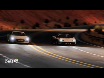 Monument Canyon Mesa View - Ferrari 458 Speciale A - [Multiplay CLEAN DRIVE]