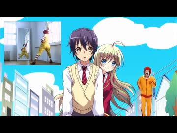 【俺の脳内ピエロが、学園ラブコメを全力で邪魔している OP】 S・M・L☆