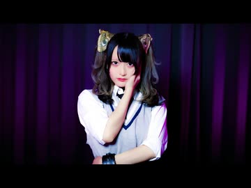 【みぁぐ】ガ【踊ってみた】