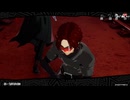 【RPG】 ペルソナ5:  The Phantom X 第4話