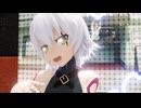 【Fate/MMD】-ジャックちゃんでIRIS OUT -