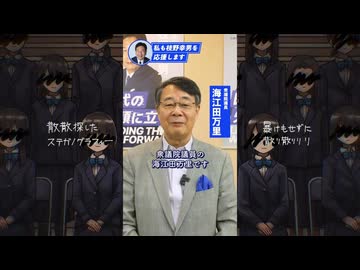 万り万り
