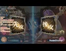 ナイトメア使って酷い目にあう鬼たそ【シャドバWB/Shadowverse: Worlds Beyond】