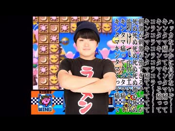 キンタマにハッカ油を塗られたやばいクレーマーのグルメレース