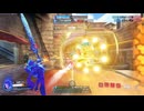 【Overwatch2】オバウォキルクリップ【part7】