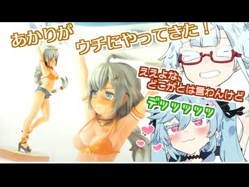 まろとよさちが水着でﾋｬｯﾎｲ【VOICEROID解説】【まろマシンガン】