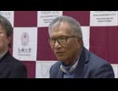 九大総長特別顧問にOBのロバート・ファン氏が就任