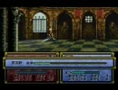ファイアーエムブレム　トラキア776を妄想・雑談・実況プレイ 5-6
