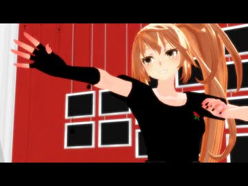 【オリキャラMMD】オークルで ダーリンダンス リメイク