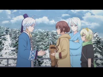 かくりよの宿飯 弐　第11話　氷の凶弾が放たれて。