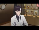 破産富豪 The Richest Man in GAME　第11話　予期せぬリリース