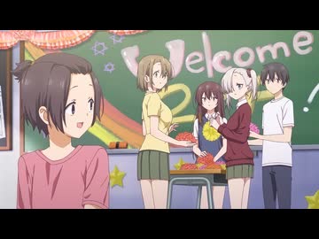 ちゃんと吸えない吸血鬼ちゃん 第9話「吸血鬼ちゃんと夏休み開始」