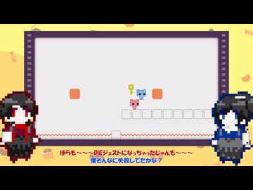 【刀剣乱舞偽実況】酔いどれピコキャット沖田組#2【PICO PARK】