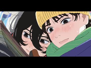 ルックバック　本編