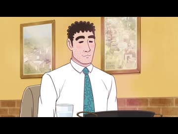 野原ひろし 昼メシの流儀 第11話「ローストビーフ丼の流儀／パエリアの流儀」