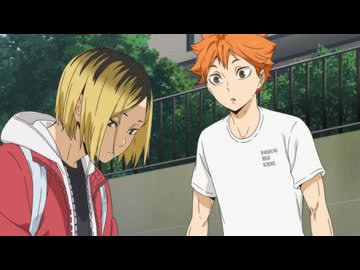 劇​場版ハイキュー!! ゴミ捨て場の決戦