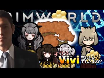 チクッVivi感じるんでしたよね？.mp18