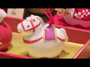 「1年間うま（午）くいきますように」　櫛田神社で正月の縁起物準備　福岡