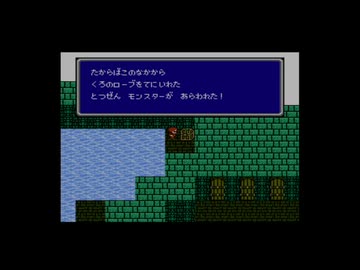 【実況】ファイナルファンタジー2 #49