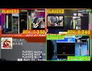 【GITADORA】RELAY ADV-G、ADV-B、ADV-D Part.2【プレイ動画】